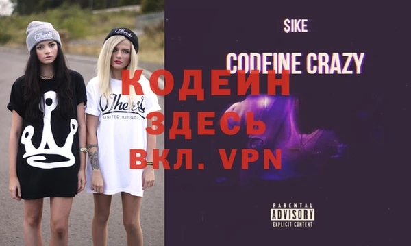 герыч Алзамай
