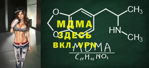герыч Алзамай