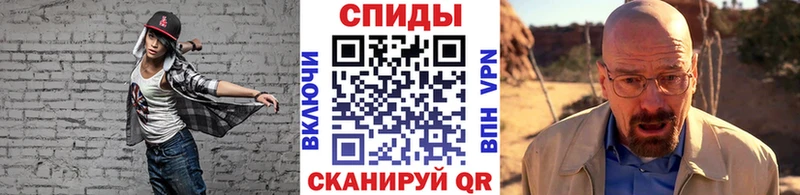 блэк спрут сайт  где найти наркотики  Черепаново  Первитин кристалл 