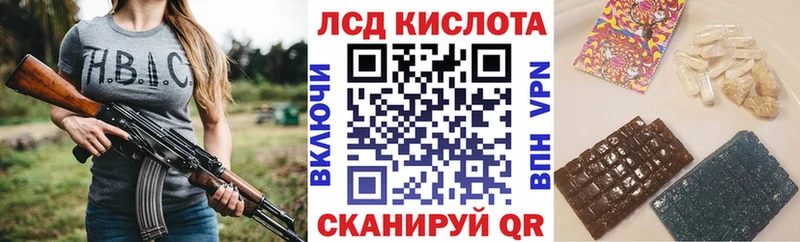 Марки NBOMe 1,5мг  купить наркоту  Черепаново 